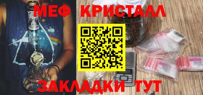 герыч Ленинск-Кузнецкий
