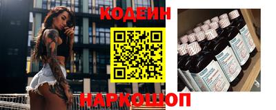 герыч Ленинск-Кузнецкий