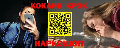 трава Лесной