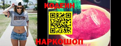 герыч Ленинск-Кузнецкий