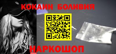 трава Лесной