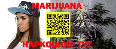 трава Лесной