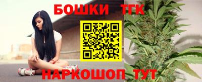 герыч Ленинск-Кузнецкий