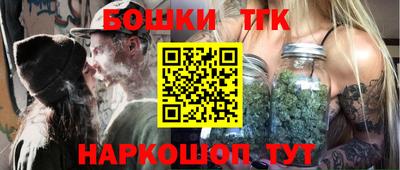 герыч Ленинск-Кузнецкий