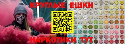 герыч Ленинск-Кузнецкий