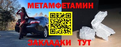 трава Лесной