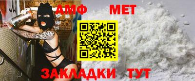 герыч Ленинск-Кузнецкий