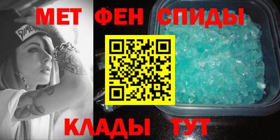 герыч Ленинск-Кузнецкий