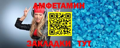 трава Лесной