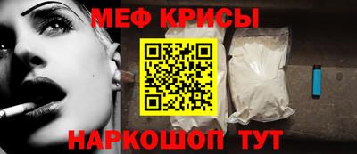 герыч Ленинск-Кузнецкий