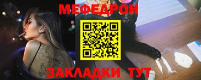 трава Лесной