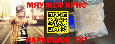 трава Лесной