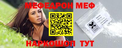 герыч Ленинск-Кузнецкий
